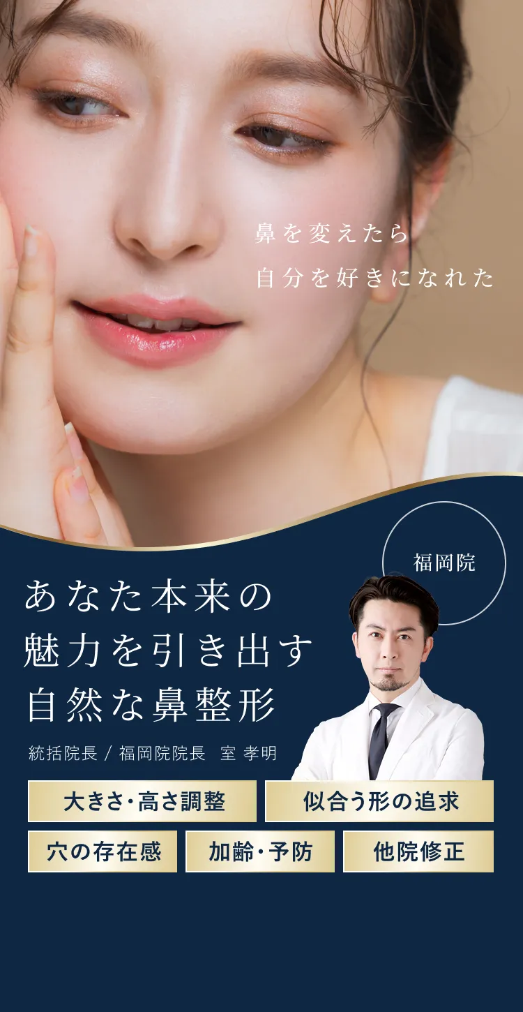 女性の画像