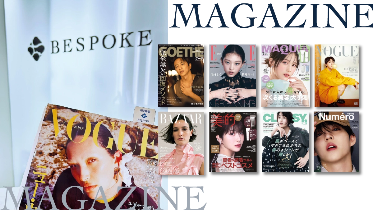 Magazine 1