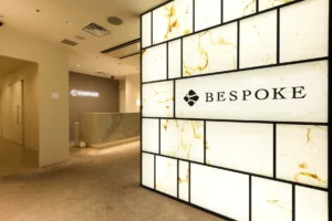 ビスポーククリニック福岡院外観