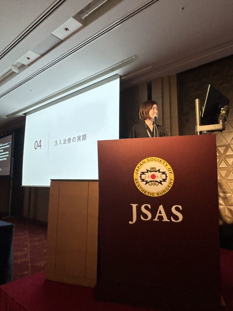 第113回日本美容外科学会（JSAS）のシンポジウムにて、上野医師が講演を行いました。