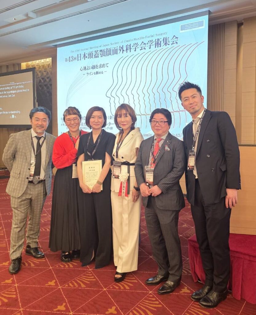 第113回日本美容外科学会（JSAS）のシンポジウムにて、上野医師が講演を行いました。