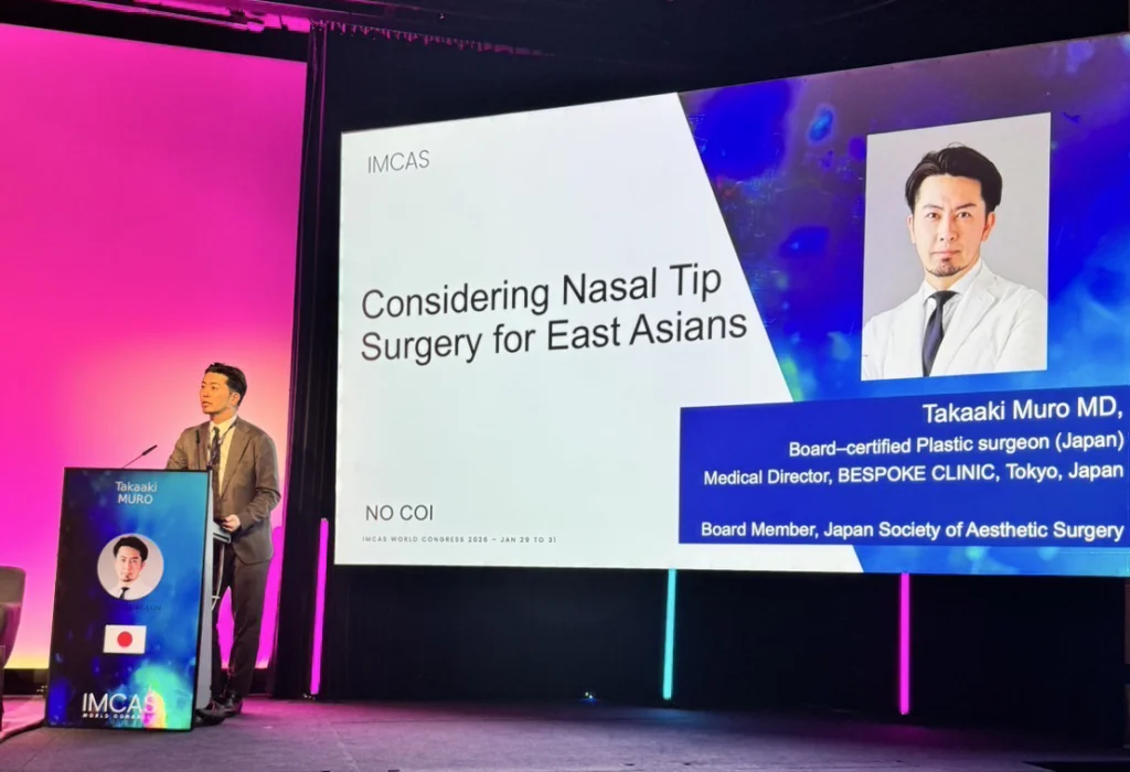 IMCAS2026 室医師 発表の様子