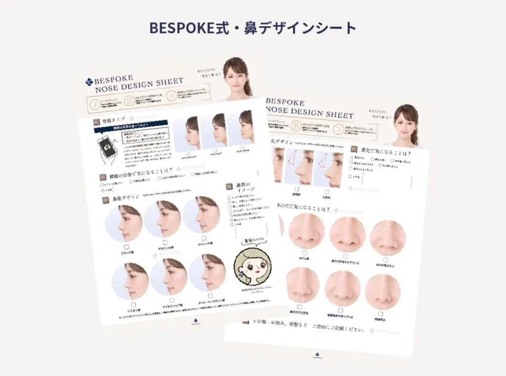 MIRAI BEAUTY FESビスポーククリニックブース