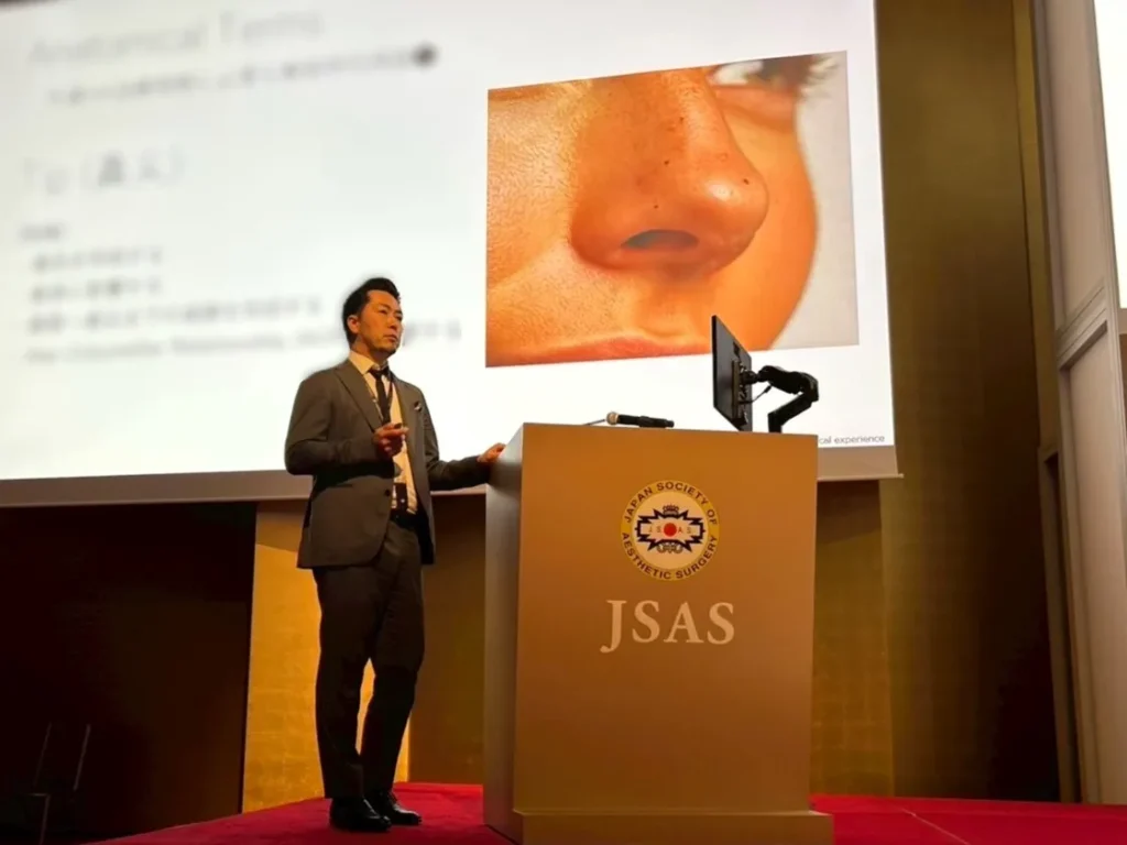 第114回日本美容外科学会