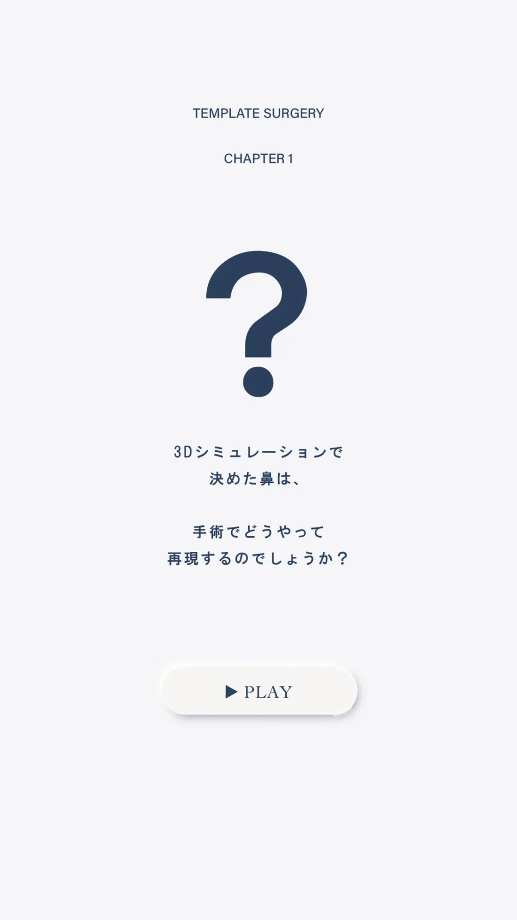 Chapter 1